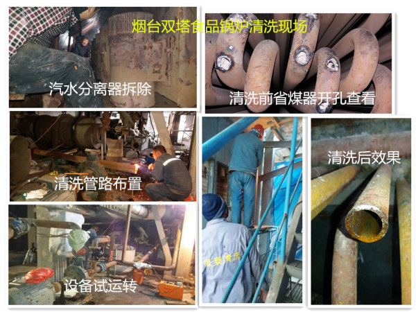 闆欏鐝�(xi脿n)鍫�