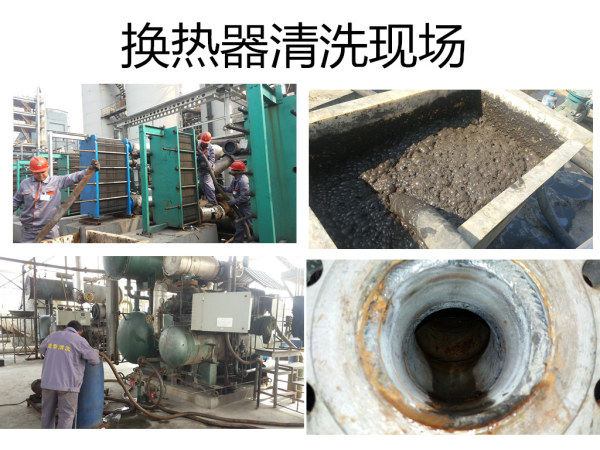 鎻涚啽鍣ㄦ竻娲�